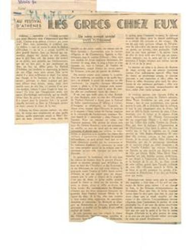 Au Festival d'Athènes. Les Grecs chez eux