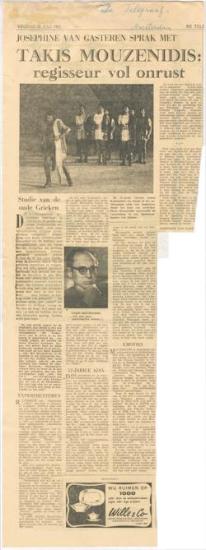 Takis Mouzenidis: Regisseur vol onrust