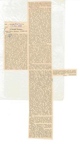 The Epidaurus Festival. Ancient Theatre of Epidaurus, Aeschylus 