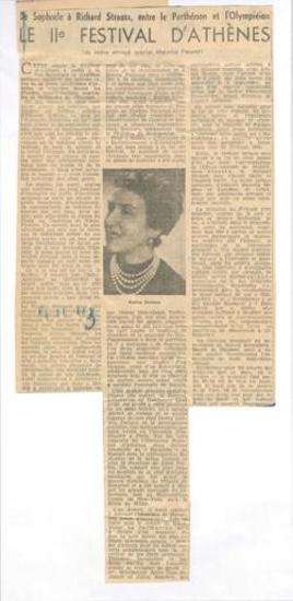 Από το Φεστιβάλ Αθηνών. Ευριπίδη 