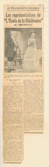 Les représentations de 