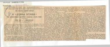 A classic Spanish comedy. 