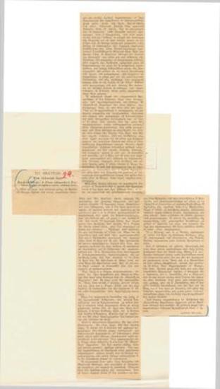 Ένα ελληνικό έργο. Βασιλικό Θέατρο, Δ. Ρώμα 