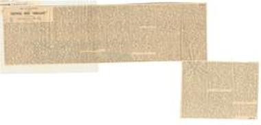 Σκέψεις περί 