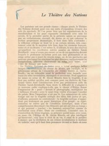 Le Théâtre des Nations