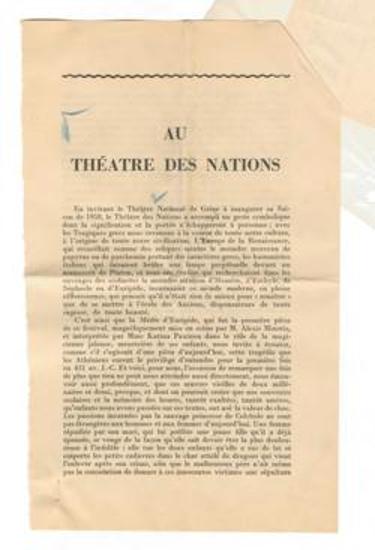 Au Théâtre des Nations