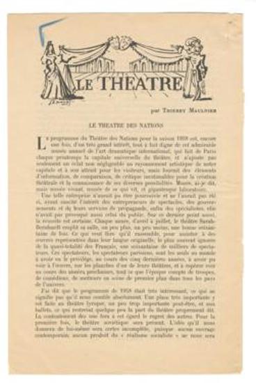 Le Théâtre des Nations