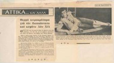 A standing ovation for the bi-component and joyfull 