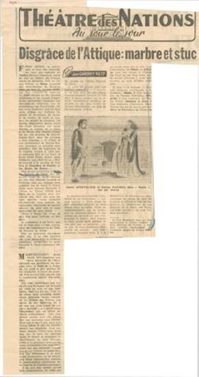 Disgrâce de l'Antique: Μarbre et stuc