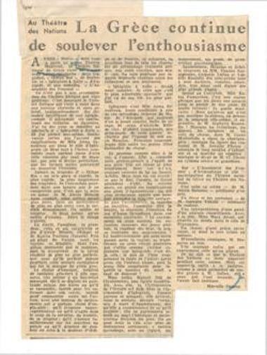Au Théâtre des Nations. La Grèce continue de soulever l'enthousiasme