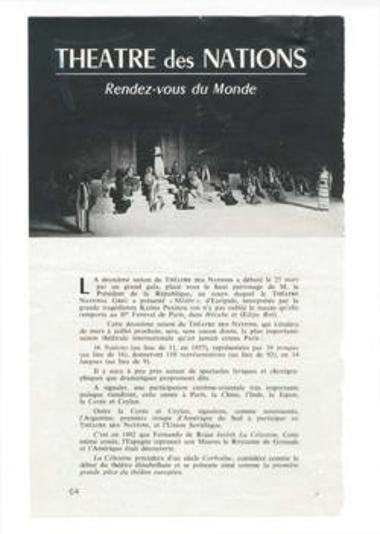 Théâtre des Nations. Rendez-vous du Monde. Le Théâtre National de Grèce