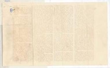 Εθνικό Θέατρο, Νέα Σκηνή, 