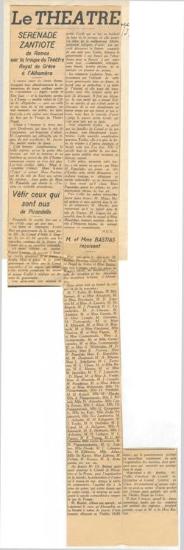 Vêtir ceux qui sont nus de Pirandello