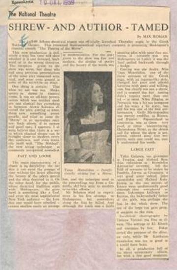 The National Theatre. Shrew - and author - tamed