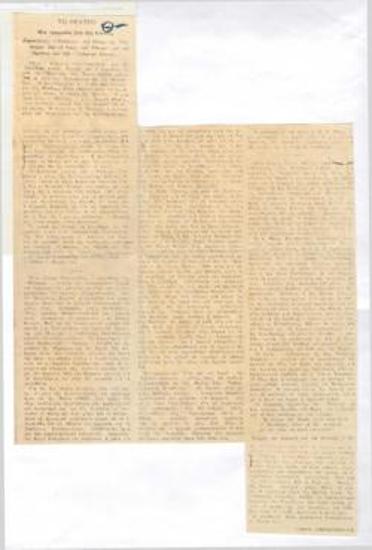 Μία τραγωδία από δύο θιάσους. Σοφοκλέους 