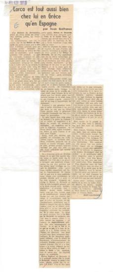 Lorca est tout aussi bien chez lui en Grèce qu'en Espagne