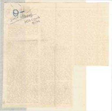 Municipal Theatre (Piraeus), 