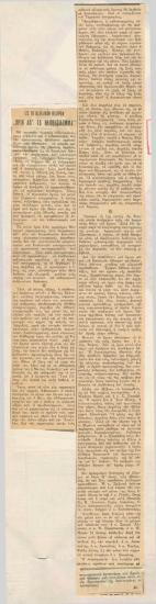 Before Daybreak at the Royal Theatre