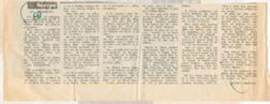 Δύο μονόπρακτα