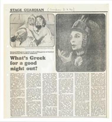 What's Greek for a good night out?