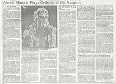 Alexis Minotis plays Oedipus in his autumn