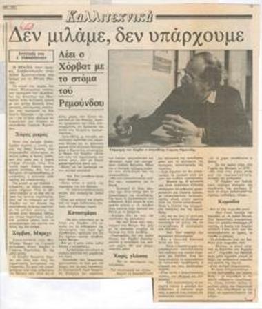 We don't speak, we don't exist, Horvath says with Remundos' mouth