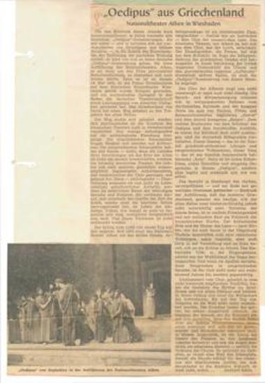Oedipus aus Griechenland. Nationaltheater Athen in Wiesbaden