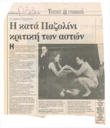 Pasolini's criticism of the bourgeois. On Saturday at the National Theatre