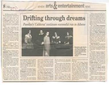 Drifting through dreams. Pasolini's 