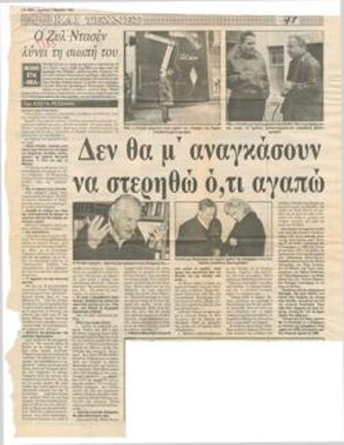 Zyl Ntassen breaks his silence: 