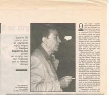 Fairy tales that never grow old