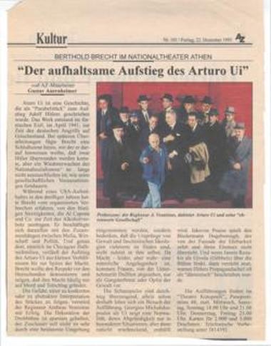 Bertold Brecht im Nationaltheater Athen. 