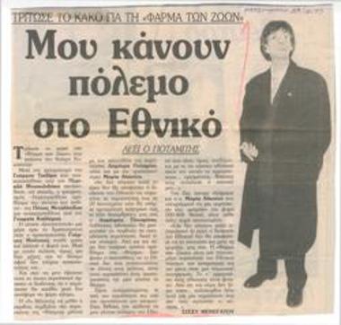 Τhird time's the charm for 