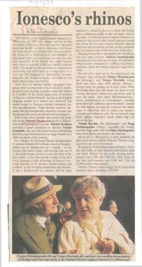 Ionesco's rhinos