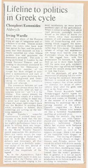 Lifeline to politics in greek cycle. 