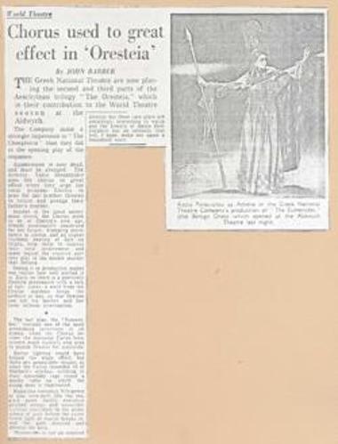 Chorus used to great effect in 