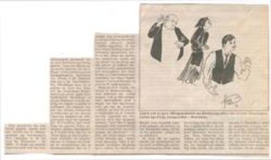 [Ρυθμοί φρενήρεις και μη]