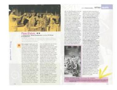 Which Helen? By Michalis Reppas - Thanasis Papathanasiou. Directed by: Michalis Reppas, Thanasis Papathanasiou.