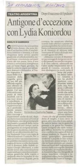 Antigone d'excezione con Lydia Koniordou. Teatro Argentina