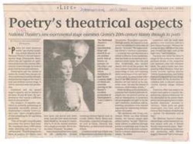 Poetry's theatrical aspects. National Theater's new Εxperimental Stage examines Greece's 20th century history through its poets