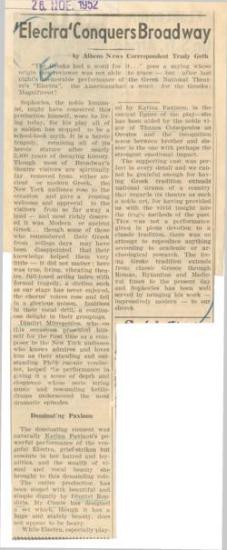 Electra conquers Broadway