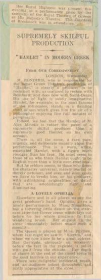 Supremely skilful production. 