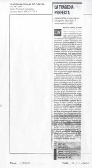 La tragedia perfecta. La compania griega propone un logrado 