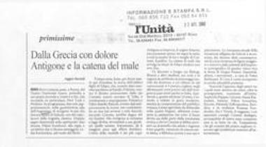 Dalla Grecia con dolore 