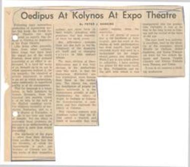 Oedipus at Kolynos (sic) at Expo Theatre