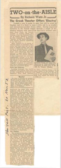 The greek theater offers 