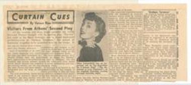 Visitors from Athens' second play