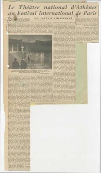 Le Théâtre National d'Athènes au Festival International de Paris