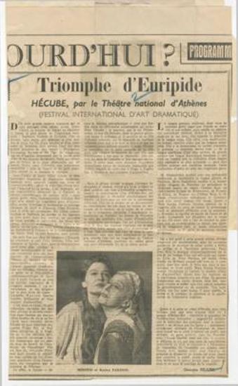 Triomphe d'Euripide. 