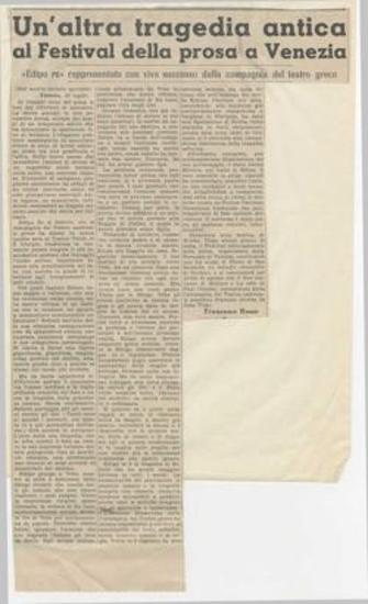 Un'altra tragedia antica al Festival della prosa a Venezia. 